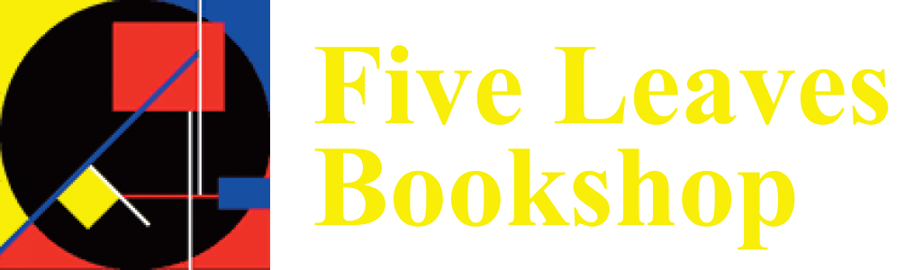 Five Leaves Bookshop logo