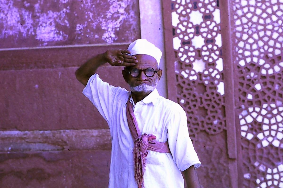 Lahore Shalamar Gardens Watch Man