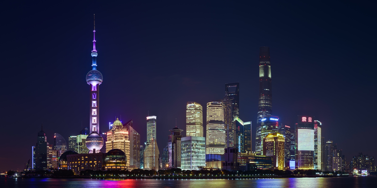 Shanghai skyline at night.