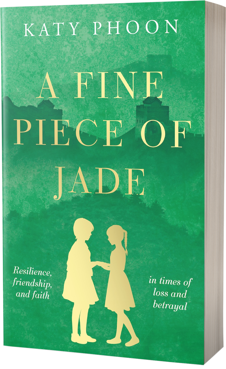 A Fine Piece of Jade