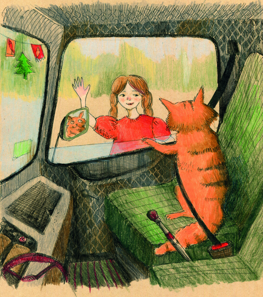 Ginger waving goodbye to a friend